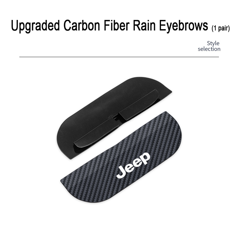Hot Sale ✨50% OFF ✨Carbon Fiber Rain Eyebrows✨2 Pcs ✨