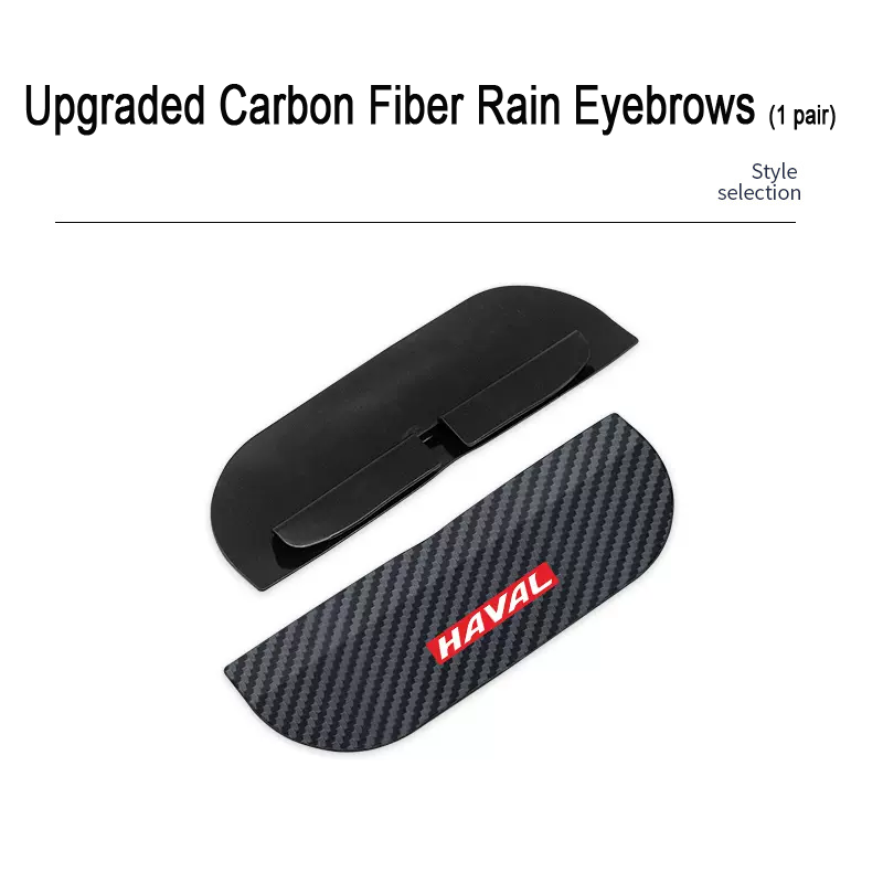 Hot Sale ✨50% OFF ✨Carbon Fiber Rain Eyebrows✨2 Pcs ✨
