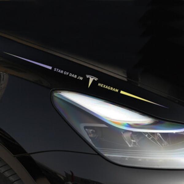 3D Colorful laser reflective car sticker 4PCS