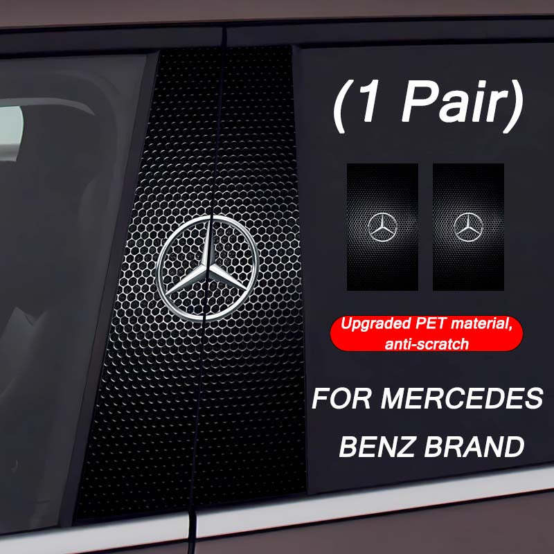 Autocollants pour colonne centrale de voiture (logo de voiture personnalisé) 25 x 50 cm